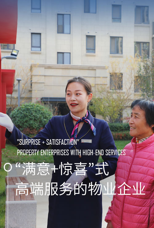 潍坊乐发lv建设集团有限公司