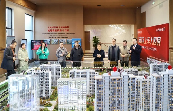 市规划局领导到乐发lv·东方名著项目参观考察